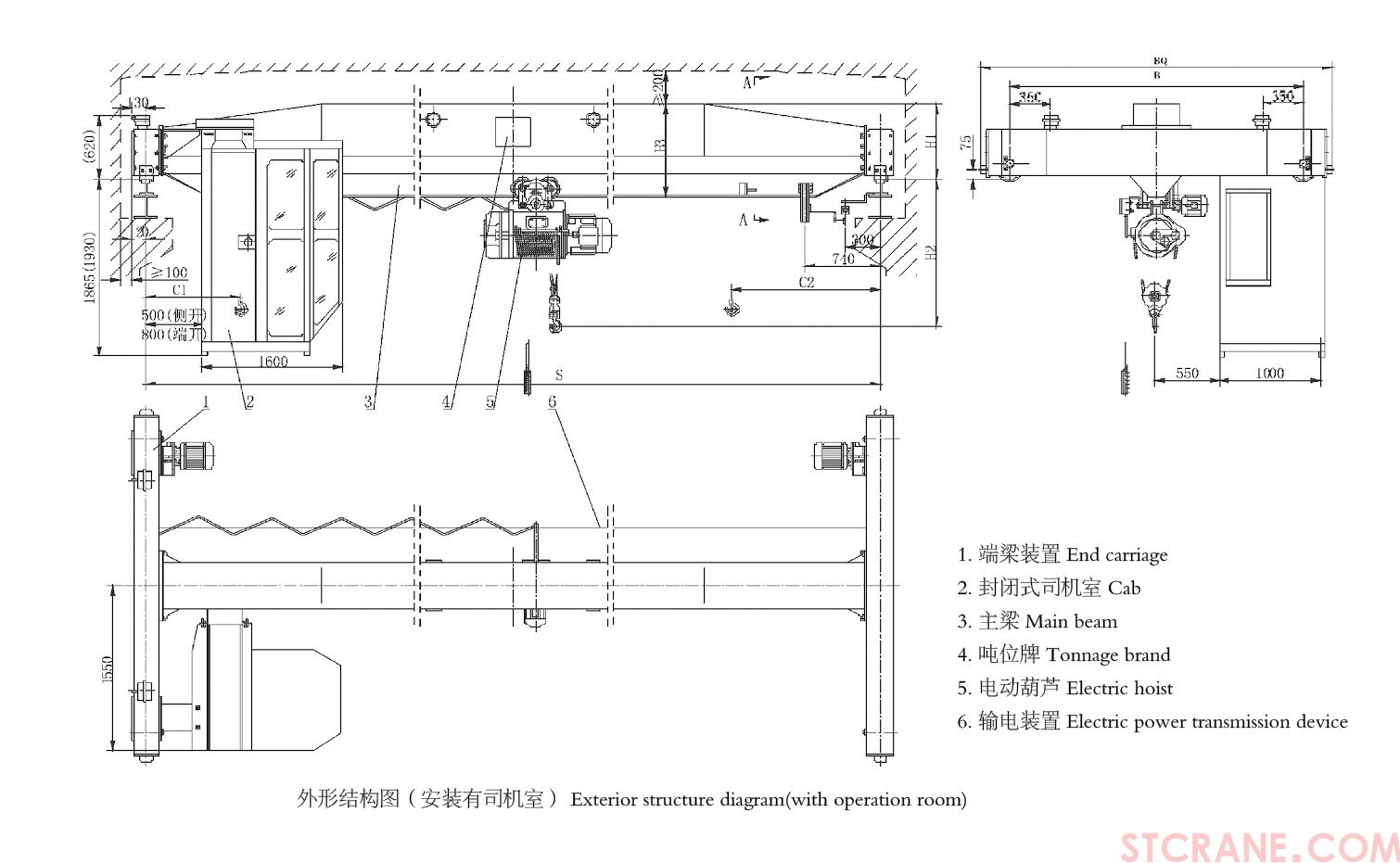LDA電動單梁起重機(圖2) LDA電動單梁起重機(圖2)
