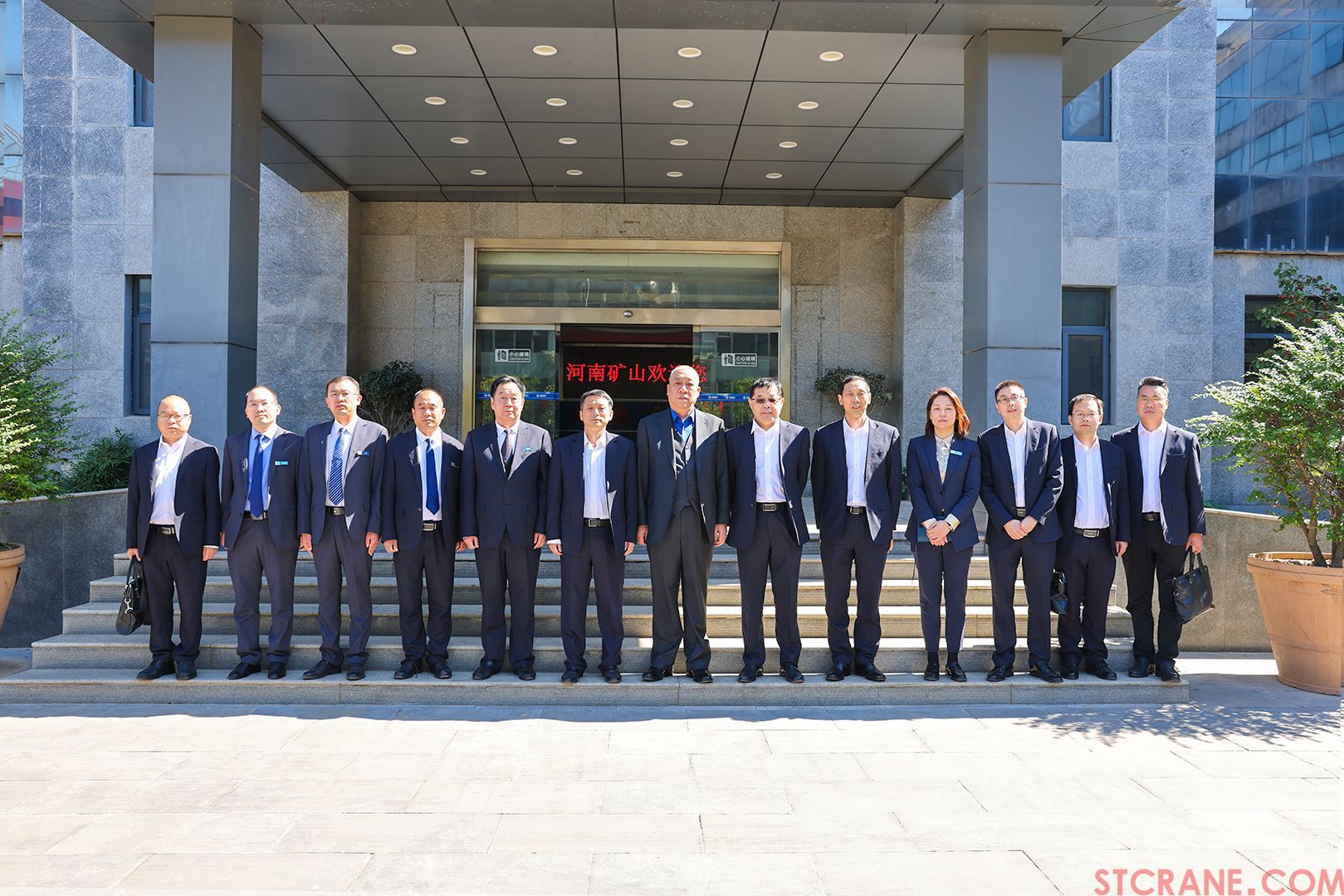 河南省礦山起重機(jī)有限公司