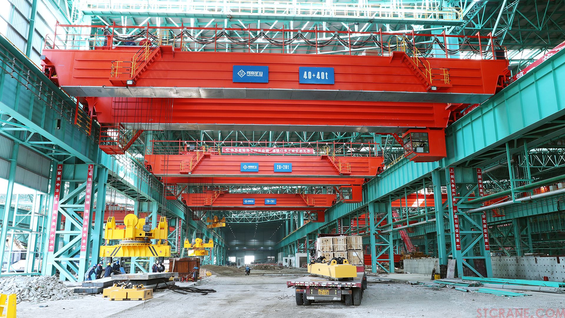 河南省礦山起重機(jī)有限公司