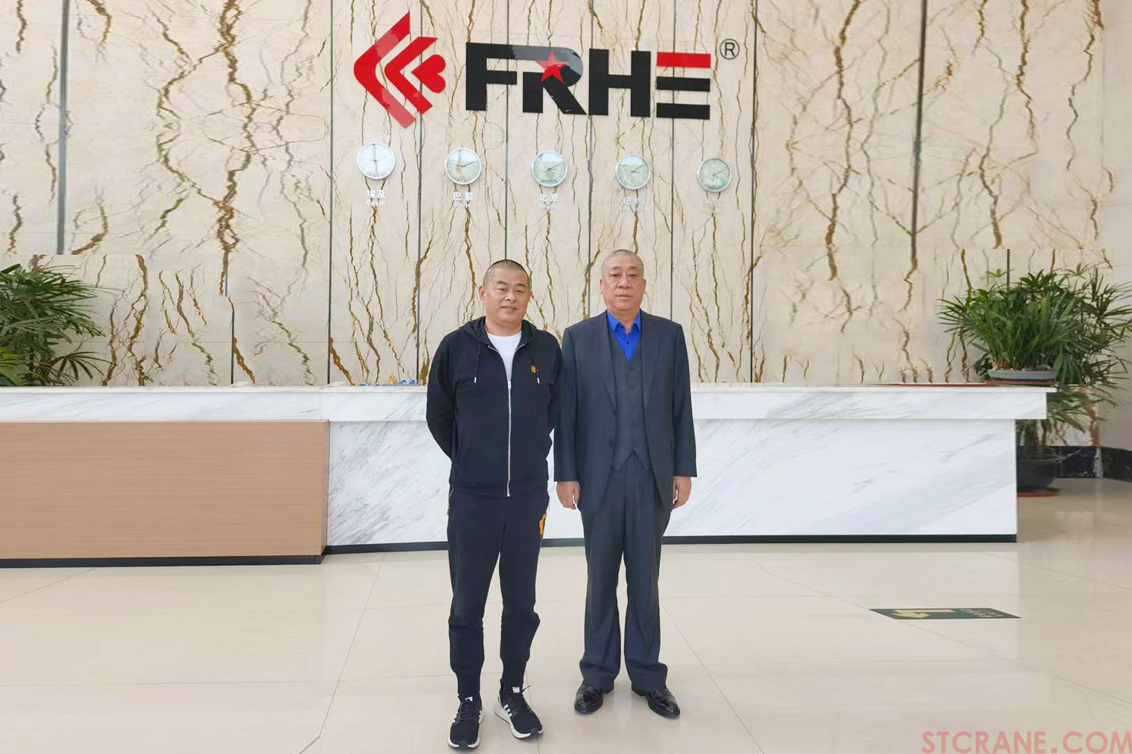 河南省礦山起重機有限公司