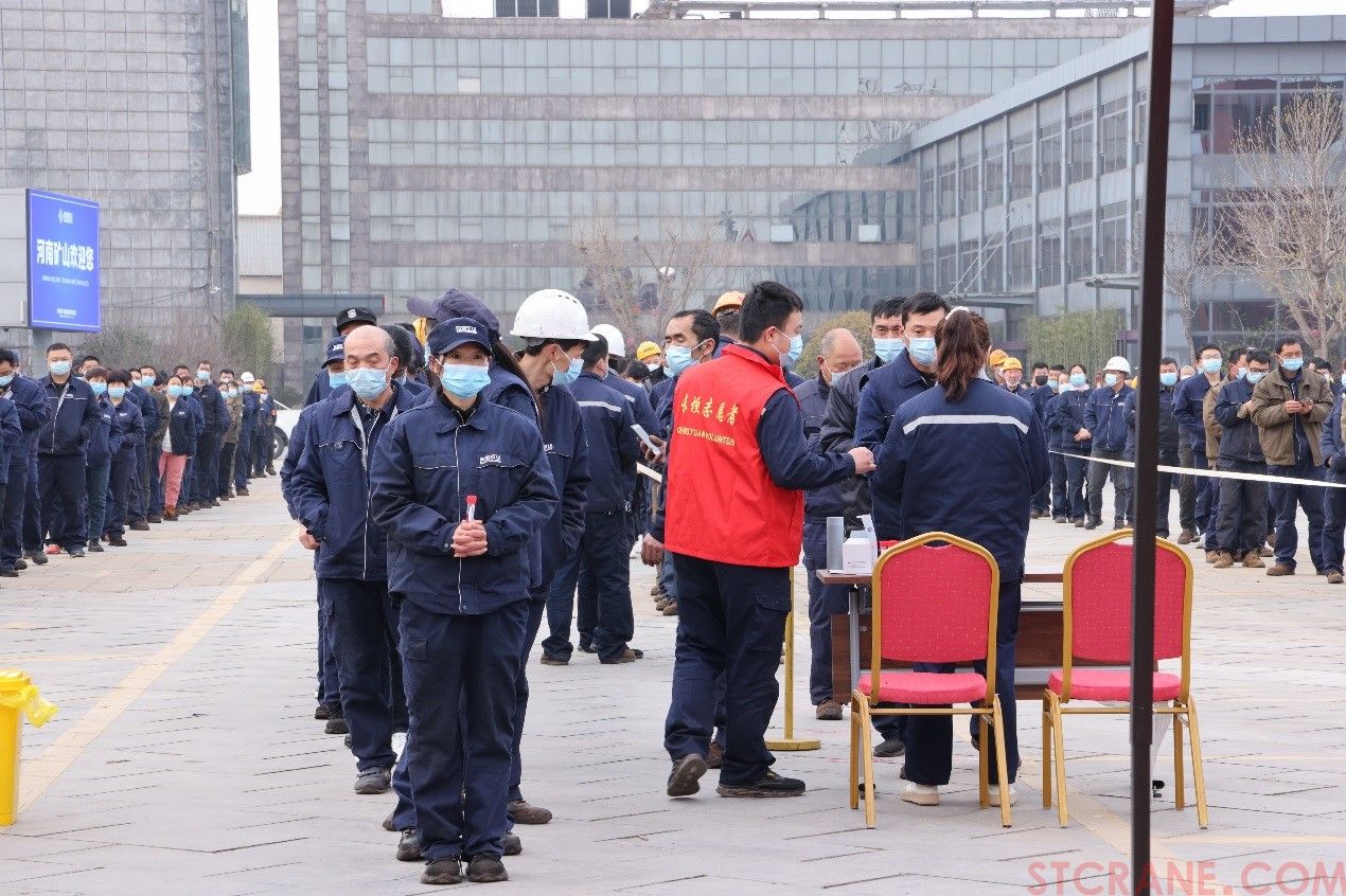 河南省礦山起重機有限公司