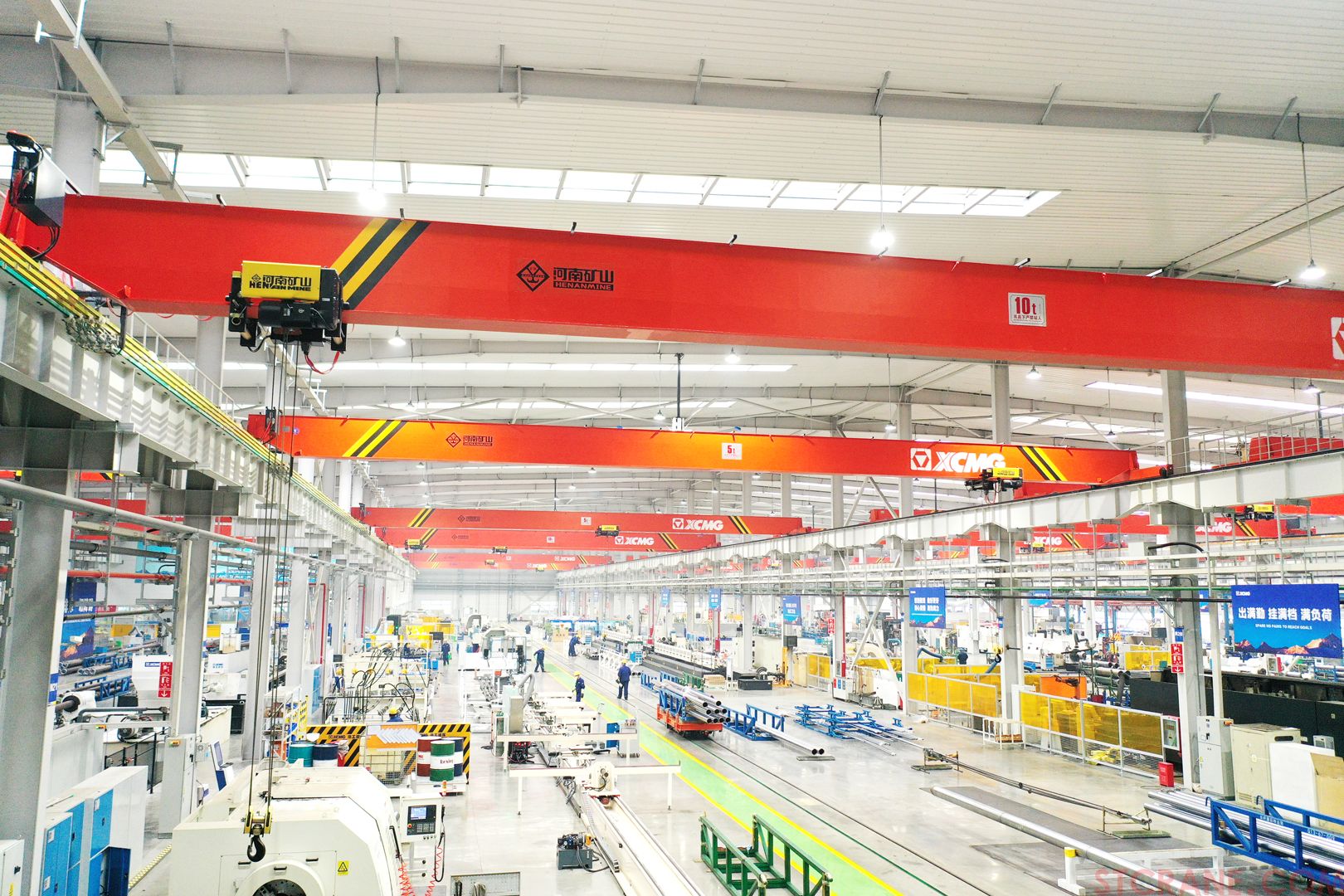 河南省礦山起重機有限公司