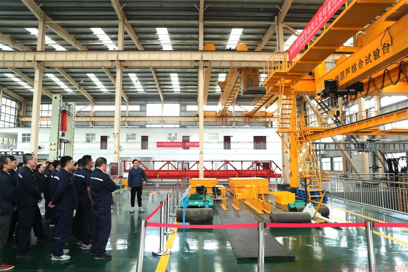 河南礦山與省特檢院合作共建起重機關鍵技術實驗室舉辦2023科技活動周科普活動