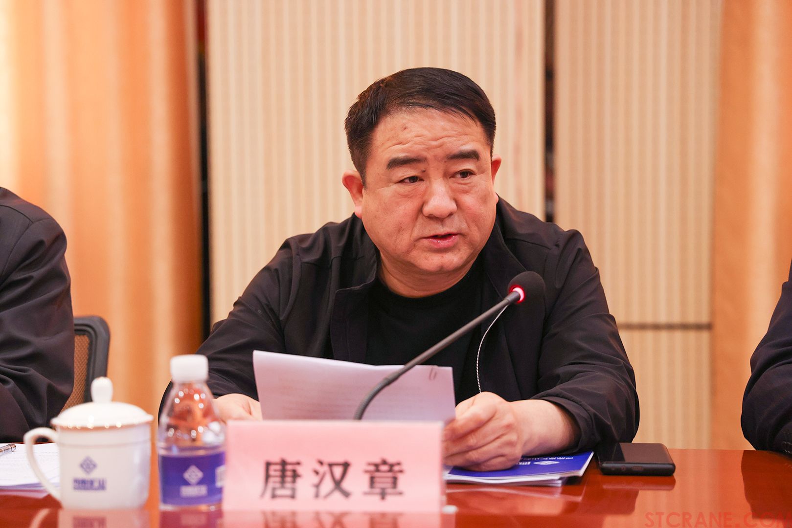 河南省礦山起重機有限公司