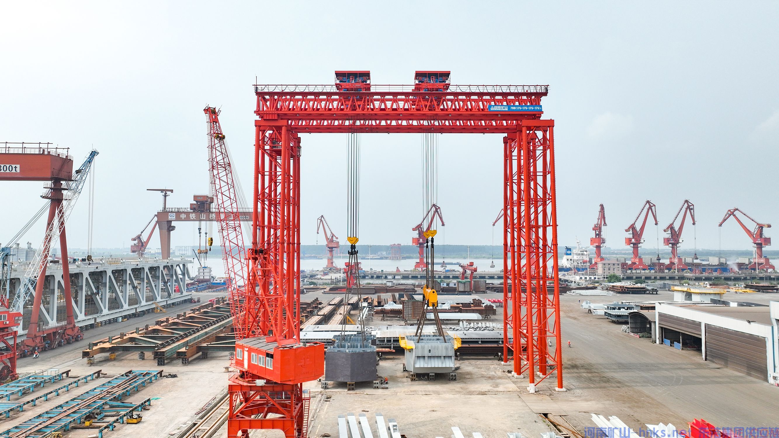 河南省礦山起重機有限公司