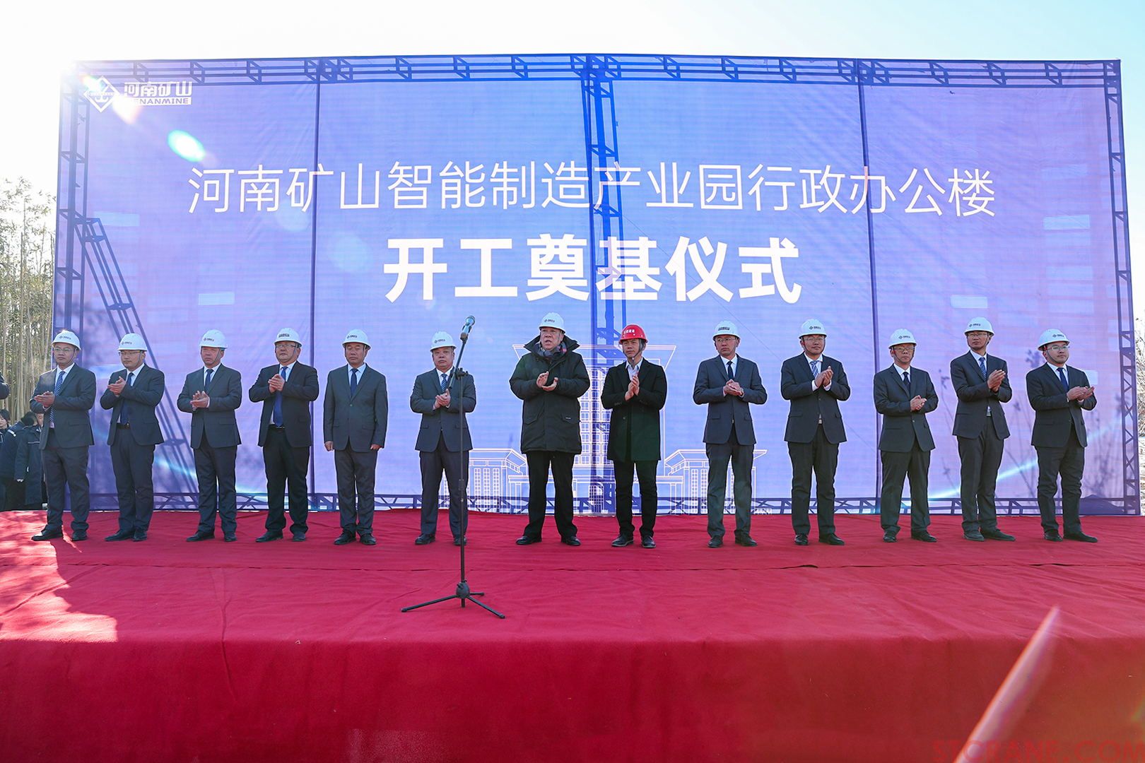 河南省礦山起重機有限公司