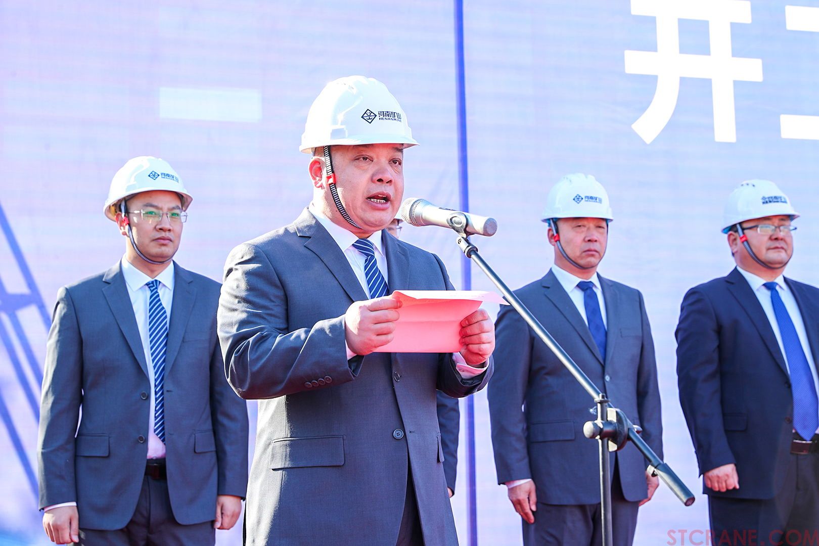 河南省礦山起重機有限公司